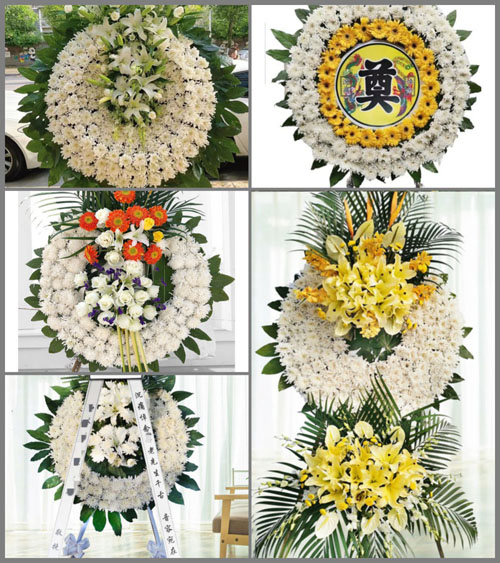 河南南阳新野县新甸铺镇黑龙村花圈速递